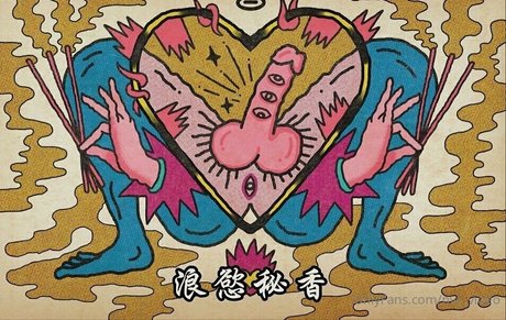 nvs video schauspielerin nacktheit galerien