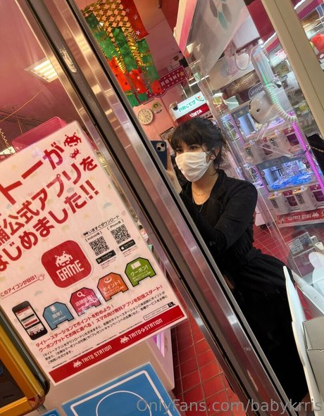 babykrris pornostar freie bild