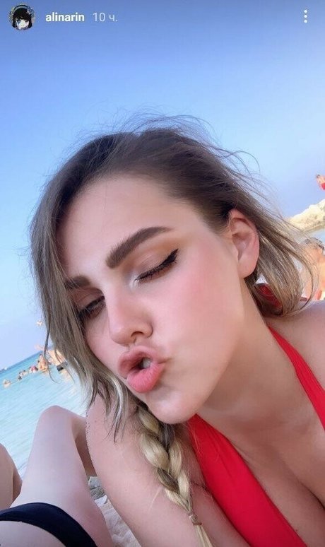 Alina Rin xxx pornographische foto