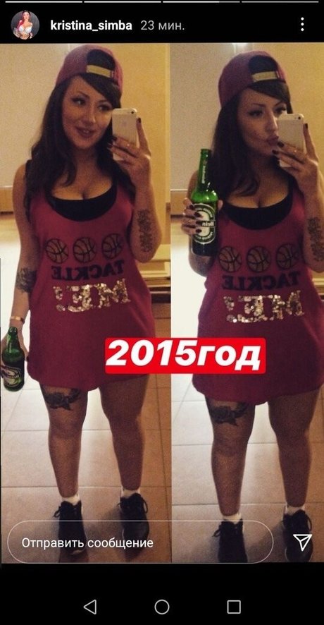 Kristina Karieva erotische perfekte bild