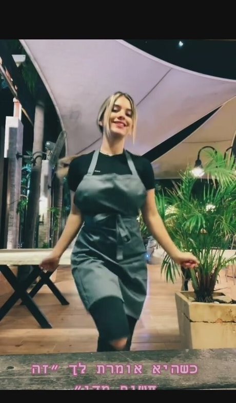 Eden Nimni sexy hd bild