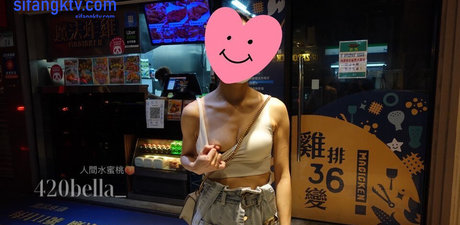 bella 420tw schauspielerin pornografische galerie