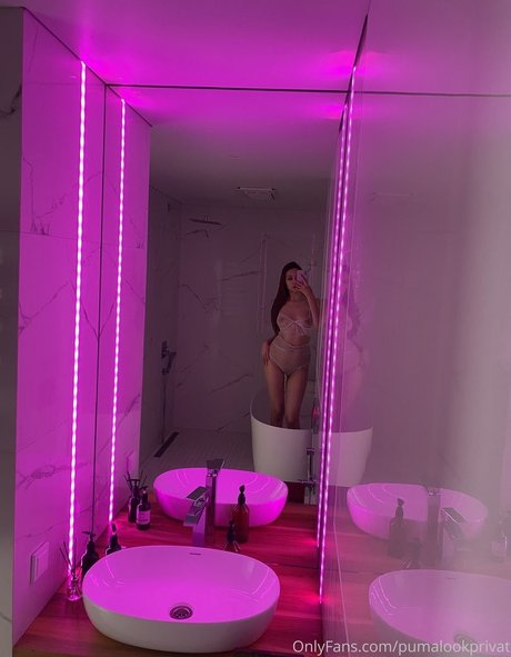 pumalookprivat schöne pornostar foto