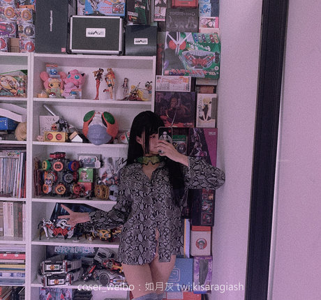 KisaragiAsh schöne bild