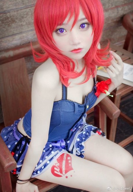 SeeU Cosplay sexy heiße archiv