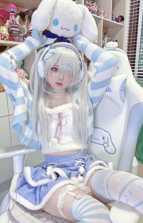 SeeU Cosplay top nacktheit archiv