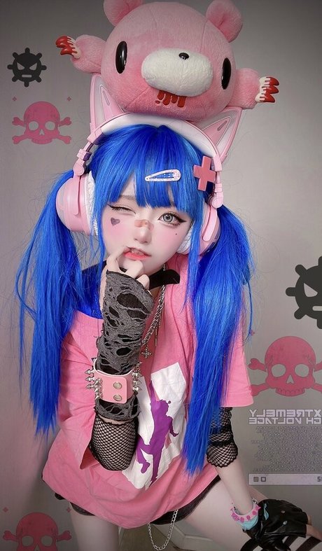 SeeU Cosplay perfekte nackt galerien