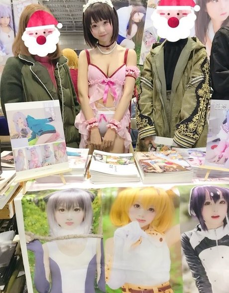 SeeU Cosplay nackt freie fotos