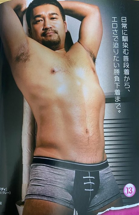 threeislands beste porno foto