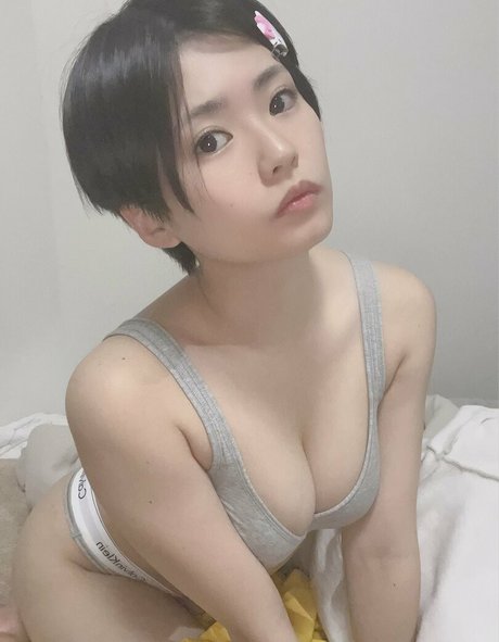 Mikonami sexy heiße foto