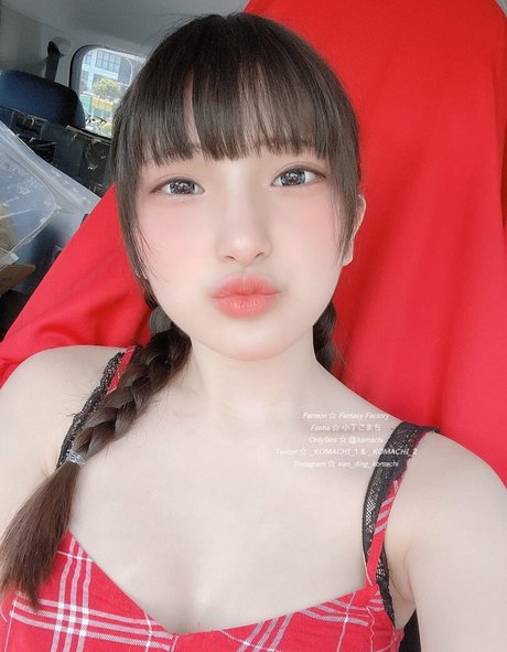 Komachi xxx akt galerie