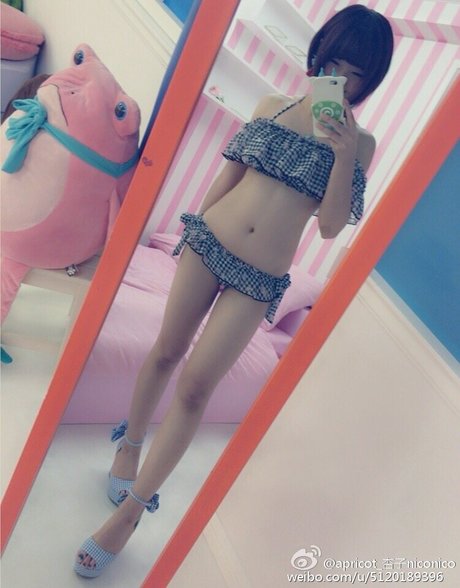 ayame apricot perfekte erwachsene foto