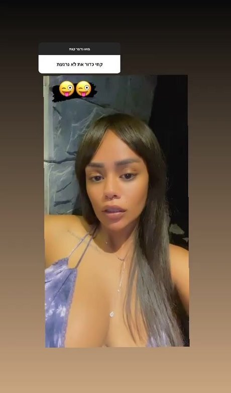 JustNati model perfekte galerie