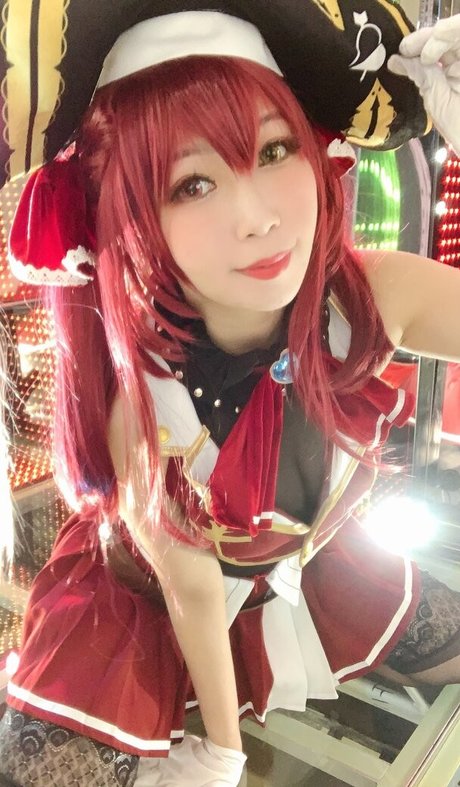 Akicoser star adult gallery