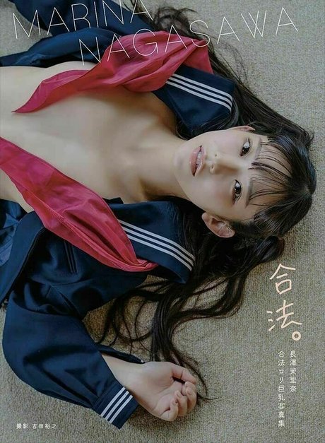Marina Nagasawa nice model pictures
