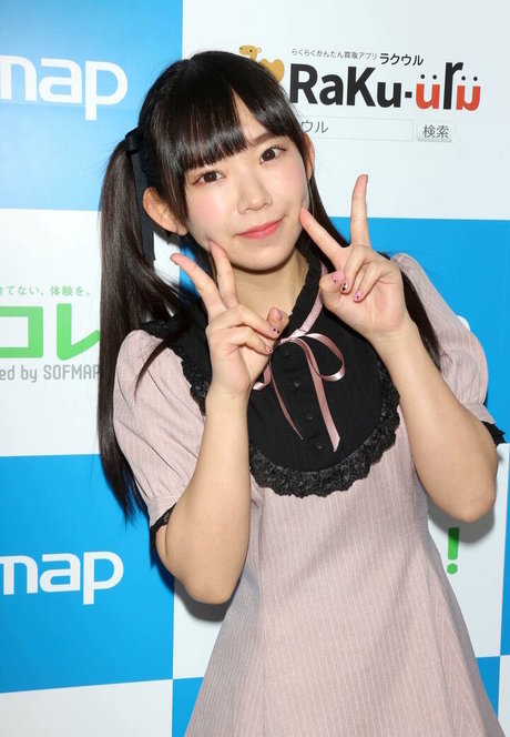 Marina Nagasawa beautiful model photo