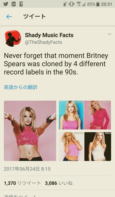 Amanda Leigh Moore porn actress img