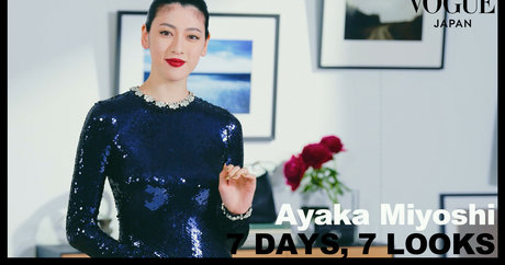 Ayaka Miyoshi art pornstar photo