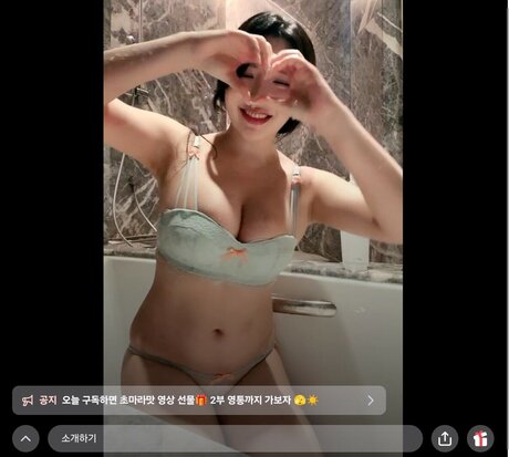 black naked onlyfans free sexy pics