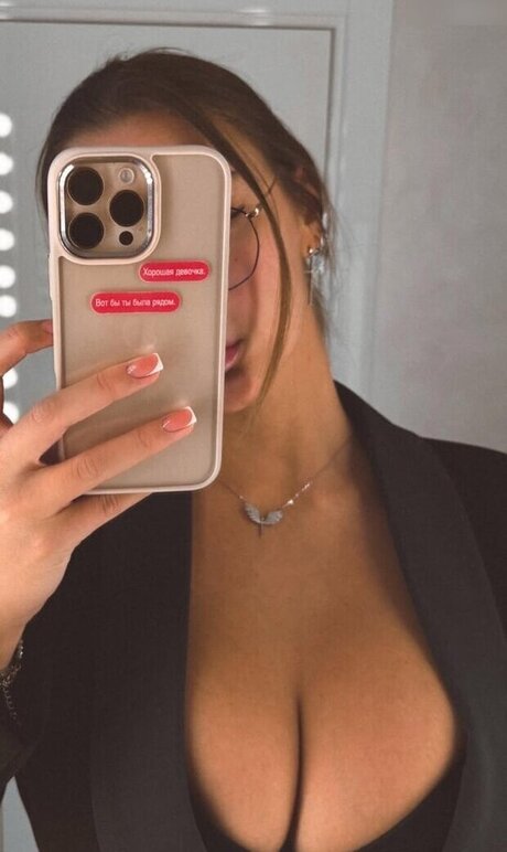 police onlyfans beautiful pics