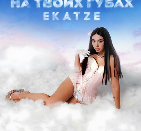 Ekatze007 model hd picture