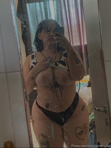 sucubo nice star archive