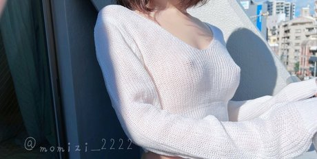 Momiji pornstar naked gallery