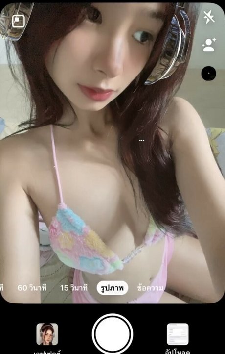 nunun varunya erotic actress pic