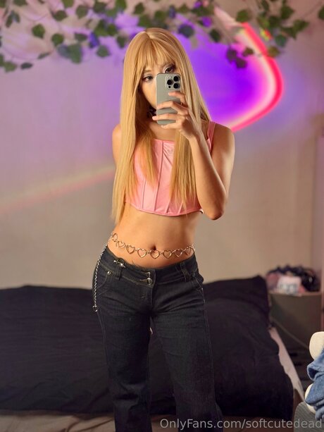 Softcutedead hd actress photo