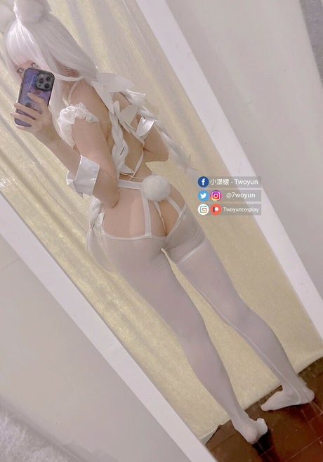 Twoyun art actress picture