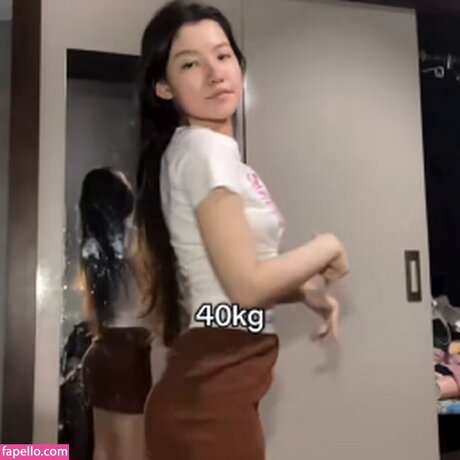 Clara Shirai model top archive