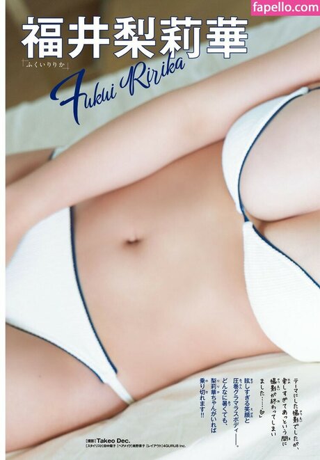 Rurika Fukui hot model image