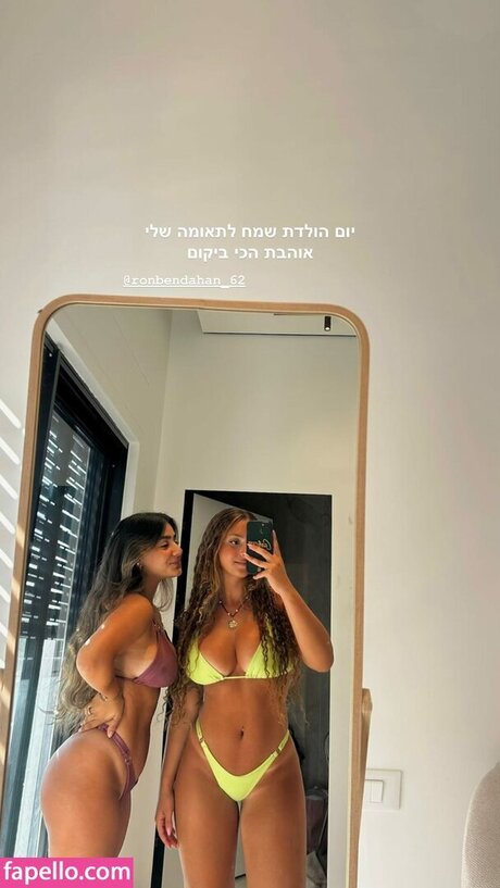 noadabushh pornstar nudes photos