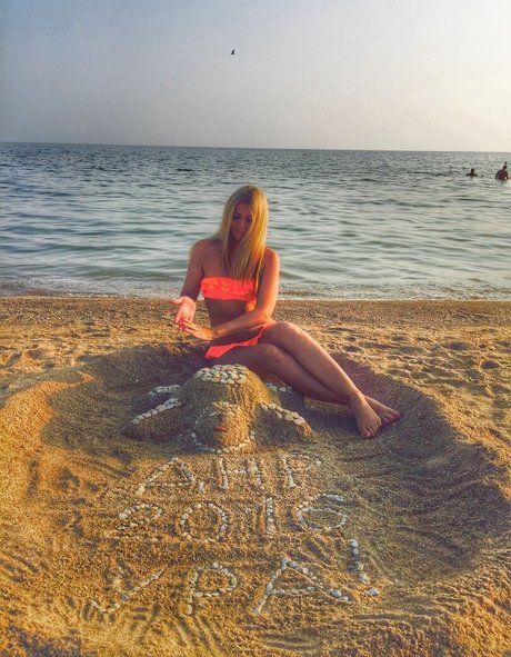 Anna Ilyasova porn star pictures