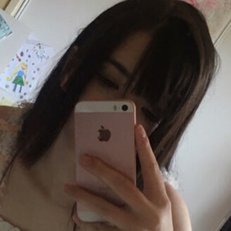 Tsuruko The Alien star nudes img