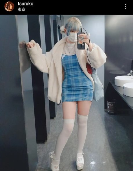 Tsuruko The Alien star adult photo