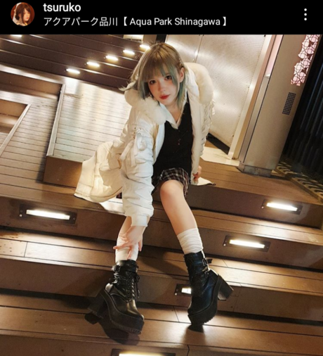 Tsuruko The Alien sexy star img