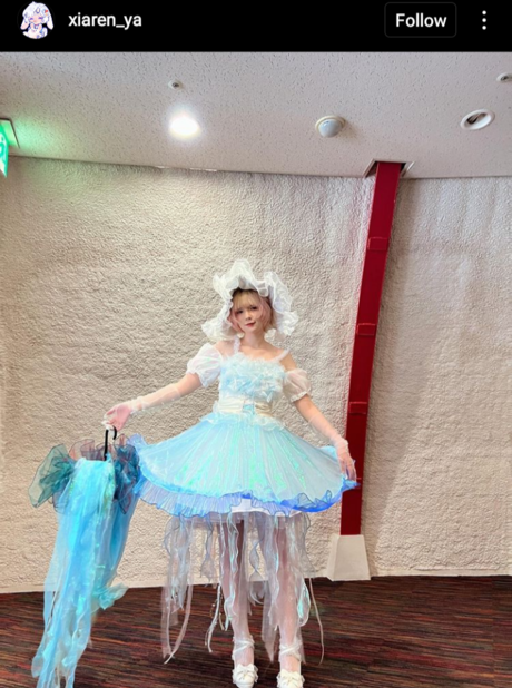 Tsuruko The Alien xxx model gallery