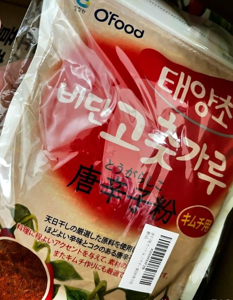 shiina sora712 high quality model photo