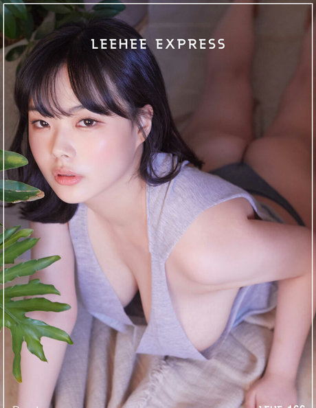Leehee Roah adult star picture