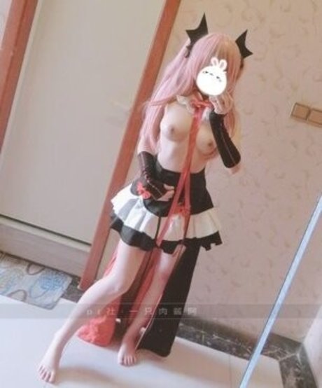 outdoor onlyfans pretty photo