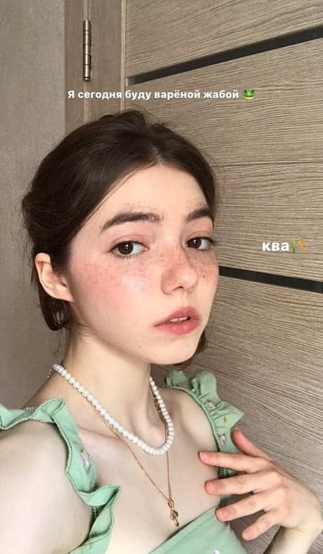 Plumpy mage star naked gallery