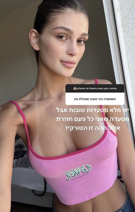 Shira Adar hot pornstar galleries