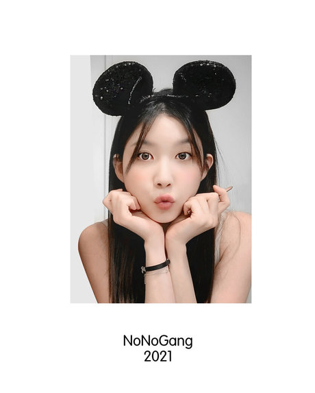 ebony nude onlyfans hd image