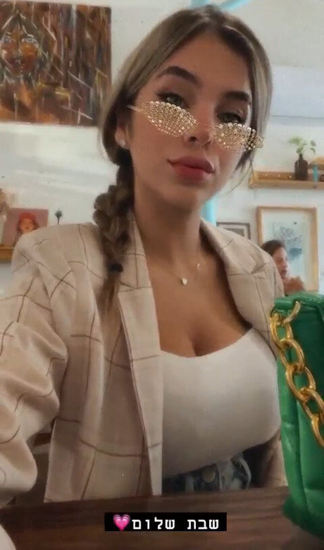 Eden Nimni star nude picture