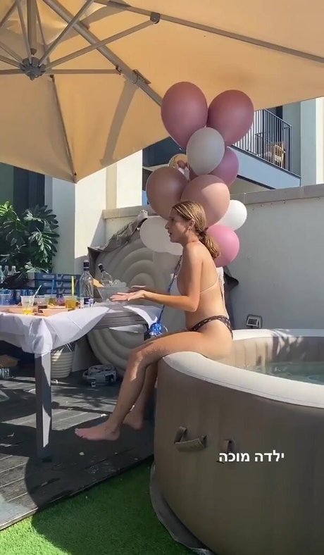 noaperetss star picture