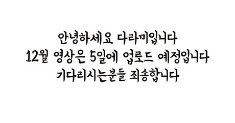 Darami o perfect actress galleries