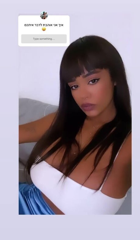 JustNati exclusive star pics