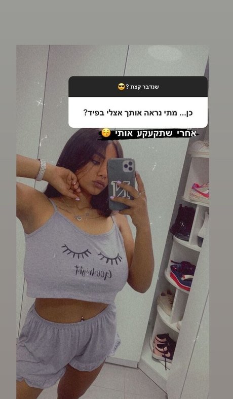 JustNati pornographic actress img