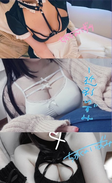 Chikakuno Izumi pornstar exclusive pic